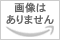 福井金属工芸(Fukuikinzokukogei) 4213 亜鉛ダイカスト製カベロックDX